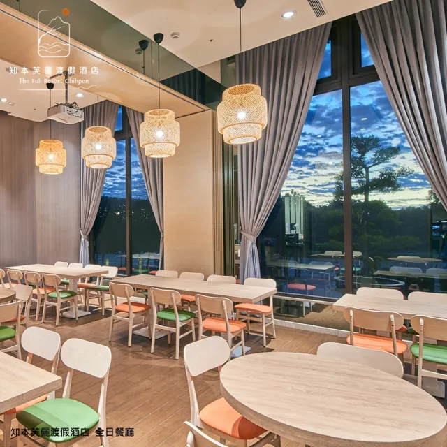 【知本芙儷渡假酒店】買1晚送1晚!雙人含早(平旺日升等溫馨四人房或雅緻三人房)