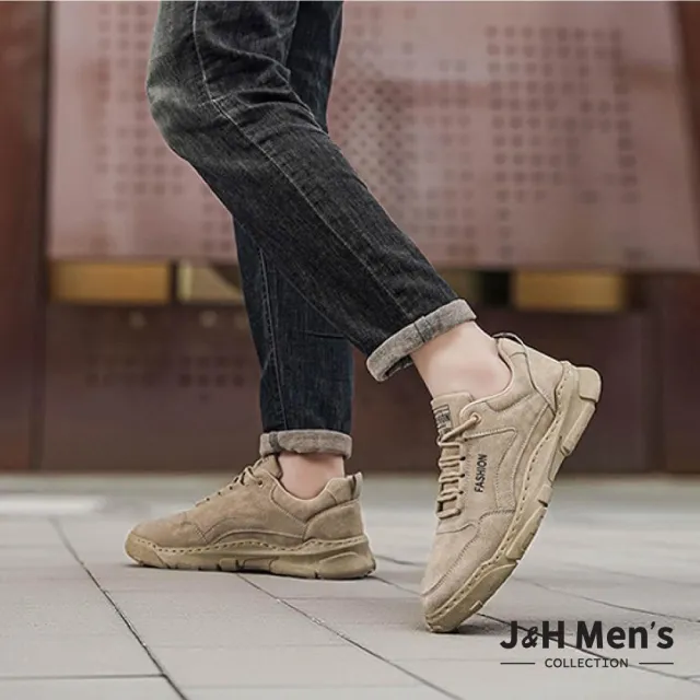 【J&H collection】素面百搭輕盈防滑耐磨休閒鞋 板鞋 (卡其色 / 灰色 / 黑色)