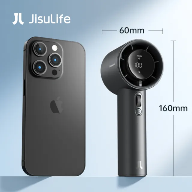 【JisuLife】几素 Handheld Fan Pro1 S 超高速手持風扇 鋁合金版 附掛繩 100段風力調節 USB-C快充