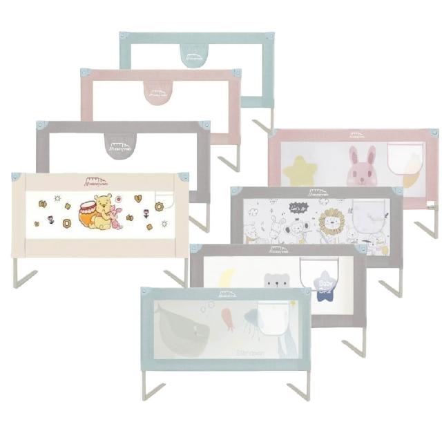 Mommywant 兒童床邊護欄寬150cm(安全床圍/5尺/垂直升降式圍欄/嬰兒圍欄/防護床圍護欄)