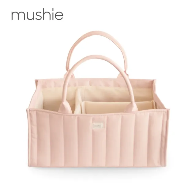 【Mushie】官方直營 可拆卸分隔尿布收納包 大容量 育兒用品 收納袋 尿布包 便攜式 手提 媽媽包 可拆式