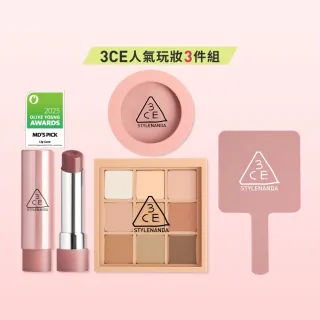 商品圖