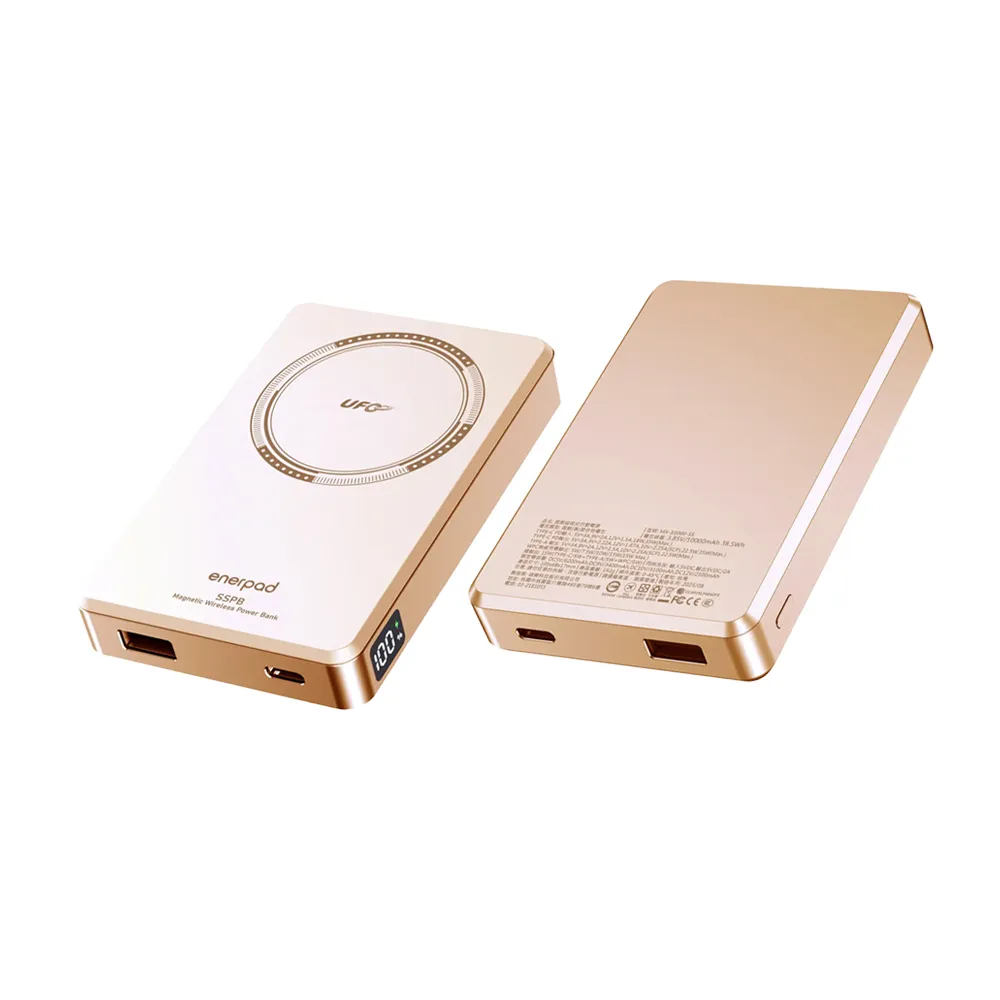 【enerpad】MX10000SS 固態磁吸式行動電源 金(公司貨)
