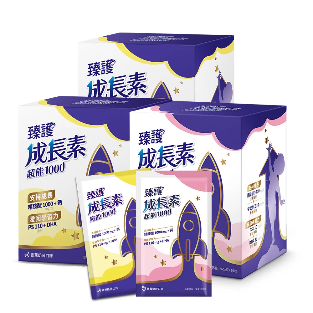 【neoangelac Plus 新安琪兒】買一送一★臻護成長素超能1000_26gx30包(香蕉 草莓口味任選 / 精胺酸1000)