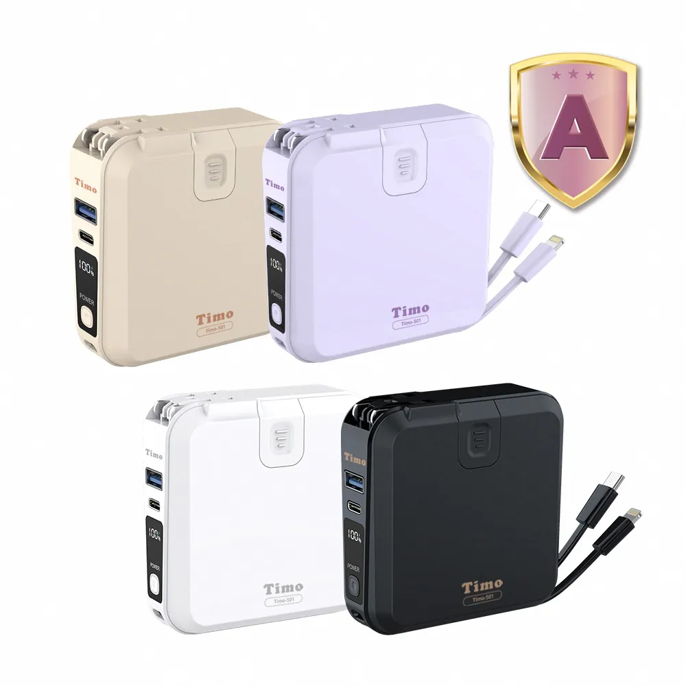 【Timo】10000mAh 數顯多功能磁吸無線充電行動電源_37Wh(具Wh標示/Timo-501)