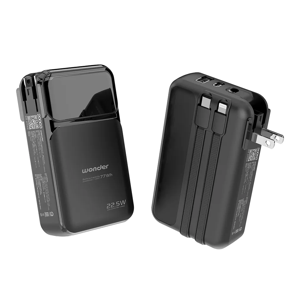 【WONDER 旺德】多功能旅行插頭帶線快充行動電源20000mAh 黑(WA-P15BA 兩入組)