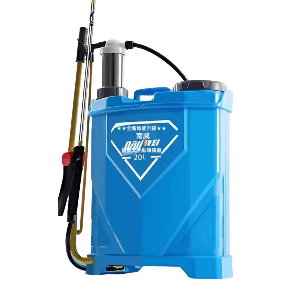 HUIJIAYIGOU 惠家易購】20L手動噴霧器背負式噴霧器農用打藥機不鏽鋼