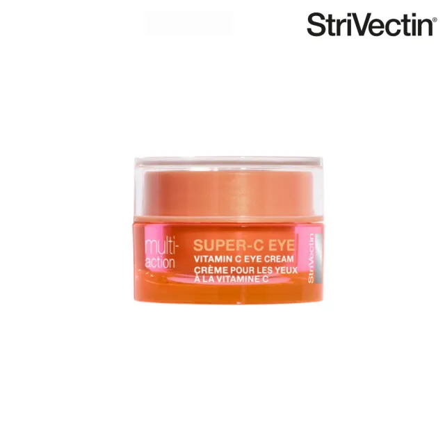 【StriVectin 皺效奇蹟】維他命C煥白勻亮眼霜15ml(黑眼圈/保濕修護/7日淡化暗沉)