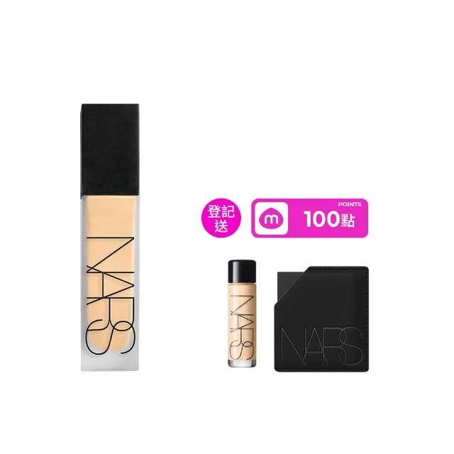 【NARS】官方直營 超控輕霧粉底精華(控場粉底/新品上市/粉底/持妝/不脫妝)