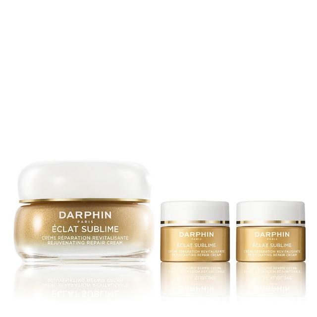 【DARPHIN 朵法】金緻再生奢光修護乳霜50ml(面霜/小金霜)