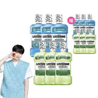 【Listerine 李施德霖】綠茶無酒精/薄荷除菌漱口水(750mlx6贈250mlx6)