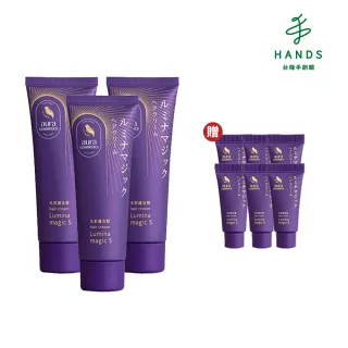 【台隆手創館】3入組 雅鄔樂aura光彩護汝髮75g(白髮補色護髮乳)