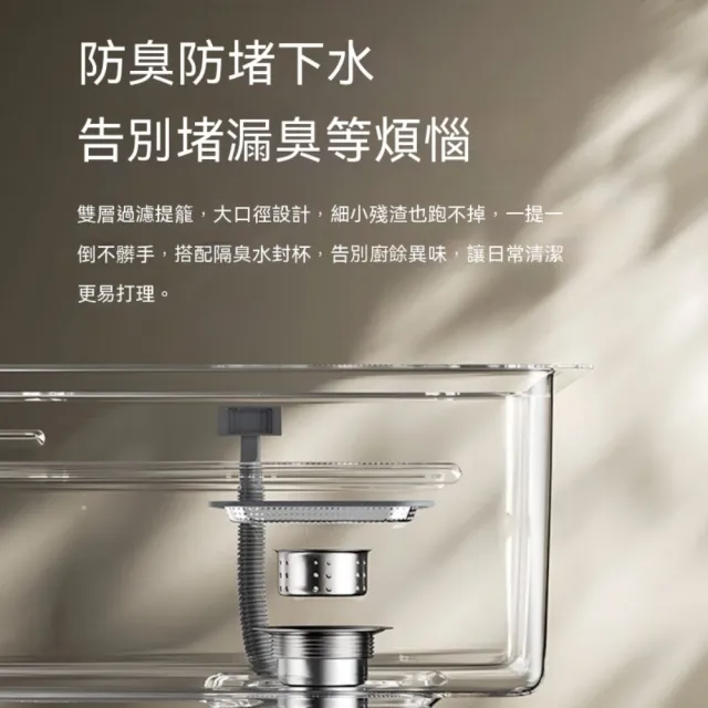 新川 不銹鋼廚房水槽雙重集渣80x45萬向龍頭（大單槽臺 下式洗菜盆 家用洗碗槽 洗菜槽）
