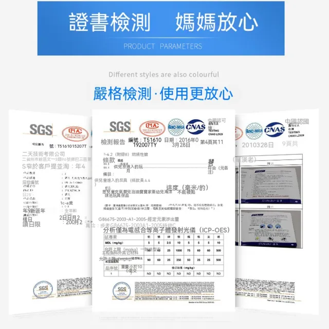 [樂錦家居]兒童淋浴盆 兒童泳池 兒童充氣游泳池 兒童家用游泳桶（高度可調4層1.4米 預購12工作天）