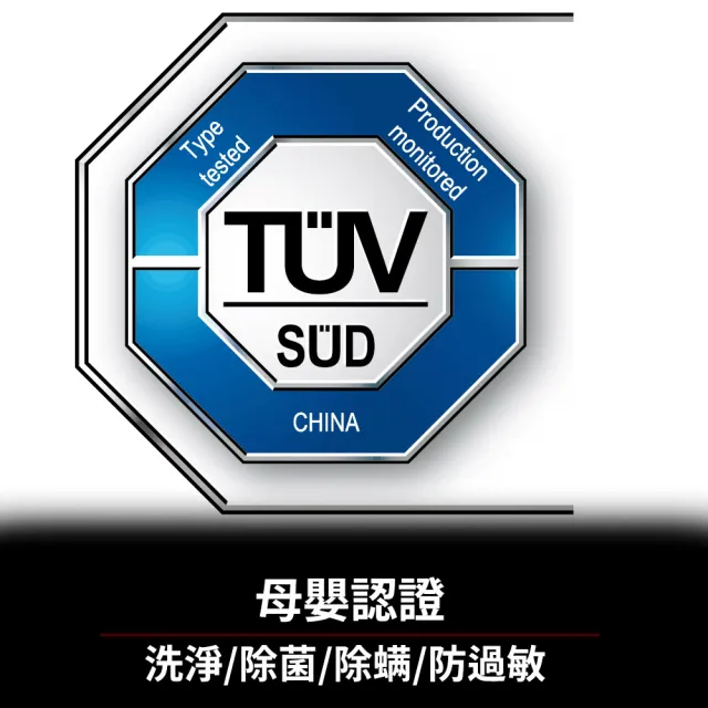 【Roborock 石頭科技】含安裝 柔衣公主 M1 Pure 滾筒洗衣機(UVC紫外線/迷你洗脫烘/柔烘貼身衣物/APP連接)