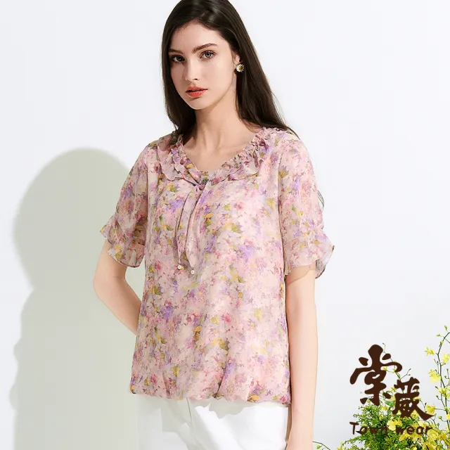 【TOWN’WEAR 棠葳】氣質荷葉翻領雪紡上衣(中大尺碼/女上衣/女上著/雪紡衫/短袖/翻領/鑽飾)