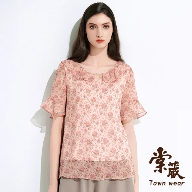 【TOWN’WEAR 棠葳】滿版玫瑰荷葉領雪紡衫(中大尺碼/女上衣/女上著/雪紡/短袖/翻領/鑽飾)