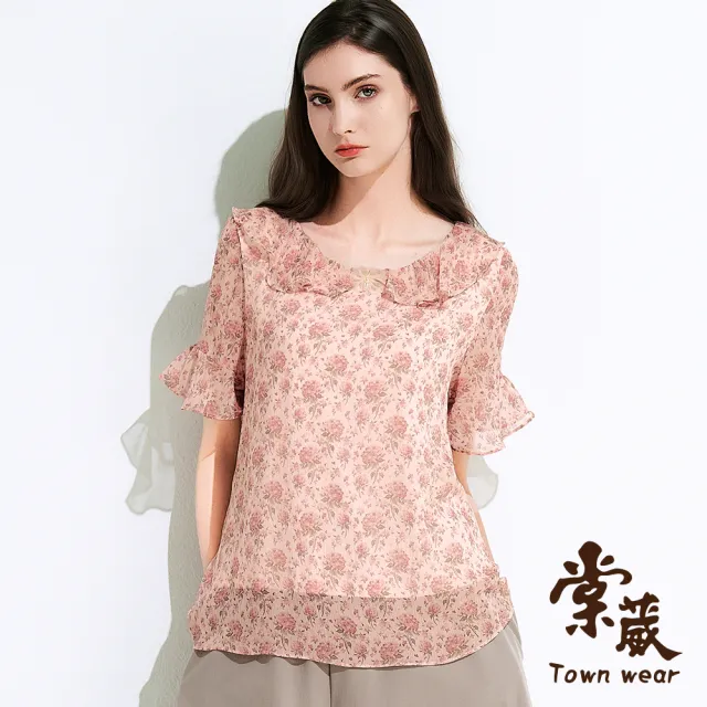 【TOWN’WEAR 棠葳】滿版玫瑰荷葉領雪紡衫(中大尺碼/女上衣/女上著/雪紡/短袖/翻領/鑽飾)