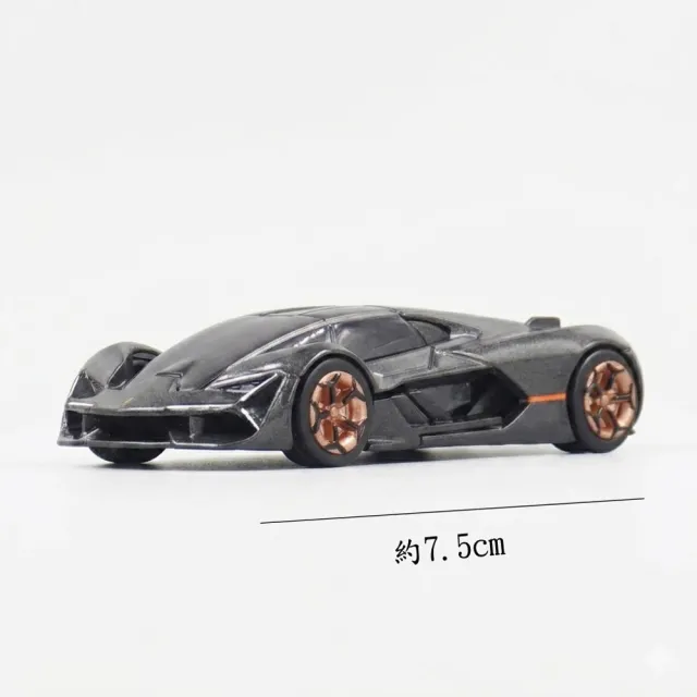 1:64  Lamborghini Terzo Millennio 模型車