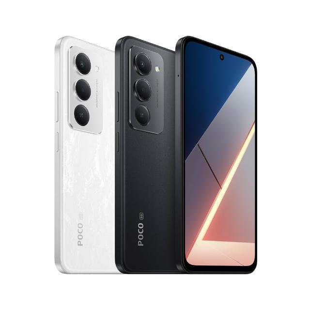 【POCO】官方旗艦館 POCO M8s 6.9吋 5G (8G/256G/Snapdragon® 6s Gen/5000 萬畫素主鏡頭相機)