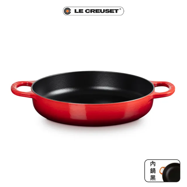【Le Creuset】典藏琺瑯鑄鐵雙耳圓鐵煎鍋 28cm(加勒比海藍/雪紡粉/櫻桃紅 3色選1)