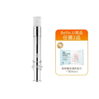 【Bello.U】微晶六胜肽頸紋霜