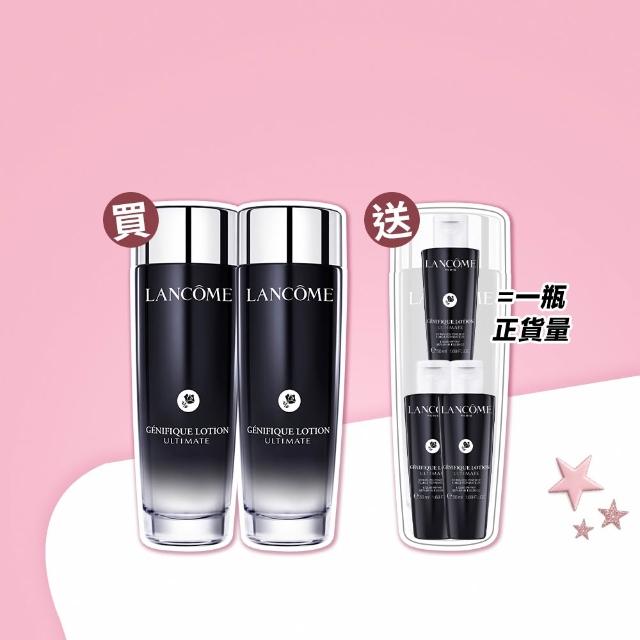 【LANCOME 蘭蔻】官方直營 超極限肌因精華露150ml雙入組(LANCOME/小黑水/抗老/膠原精華/化妝水)