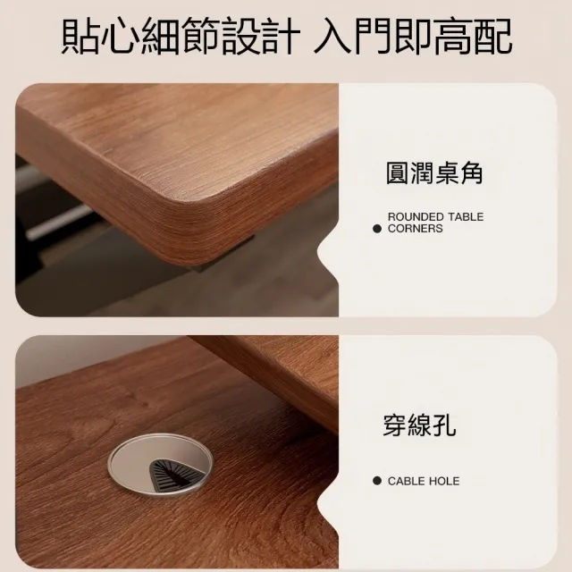 工業風實木芯電腦桌（80×50cm K 型雙橫樑遊戲桌 防刮免漆書桌）
