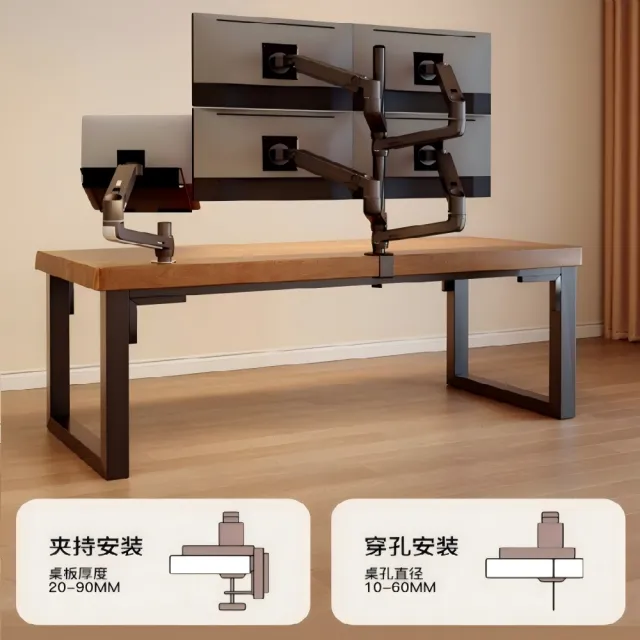 工業風實木芯電腦桌（140×60cm K 型雙橫樑遊戲桌 防刮免漆書桌）