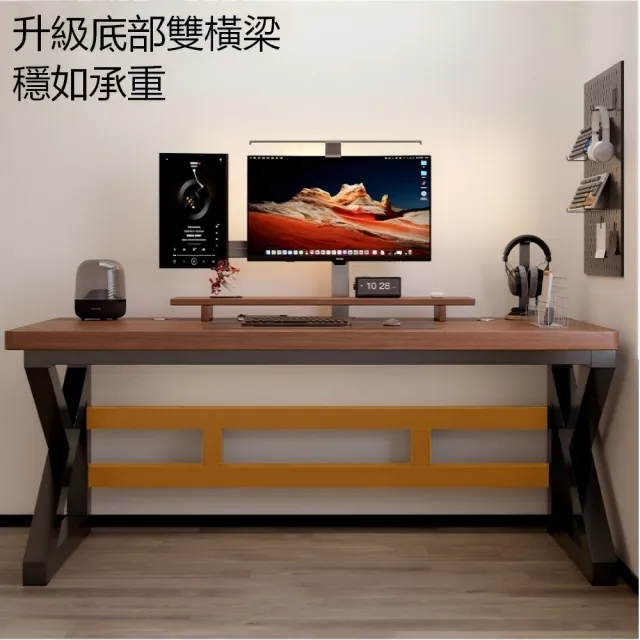 工業風實木芯電腦桌（140×60cm K 型雙橫樑遊戲桌 防刮免漆書桌）