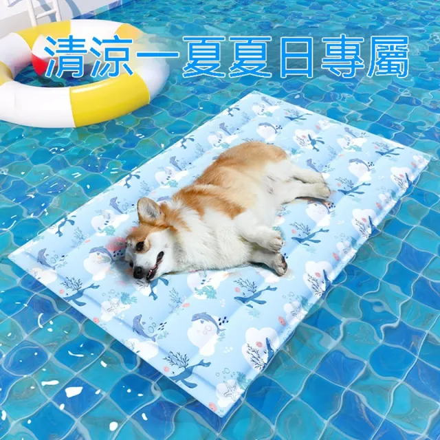 【Quality 聚家】寵物冰墊 狗狗涼蓆墊 夏天涼墊 90*60cm 35公斤內寵物 降溫神器 貓咪冰窩
