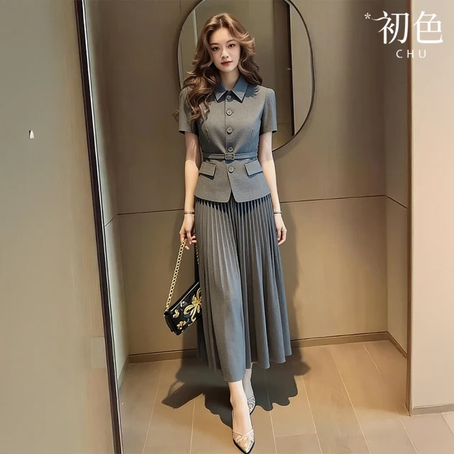 女皮帶