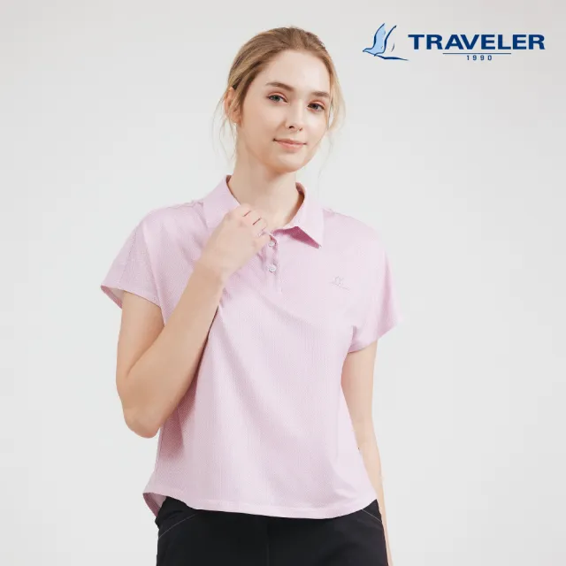 【TRAVELER 旅行者】女多款消臭/吸排/抗UV/POLO短袖上衣｜251TR827.40.43.45