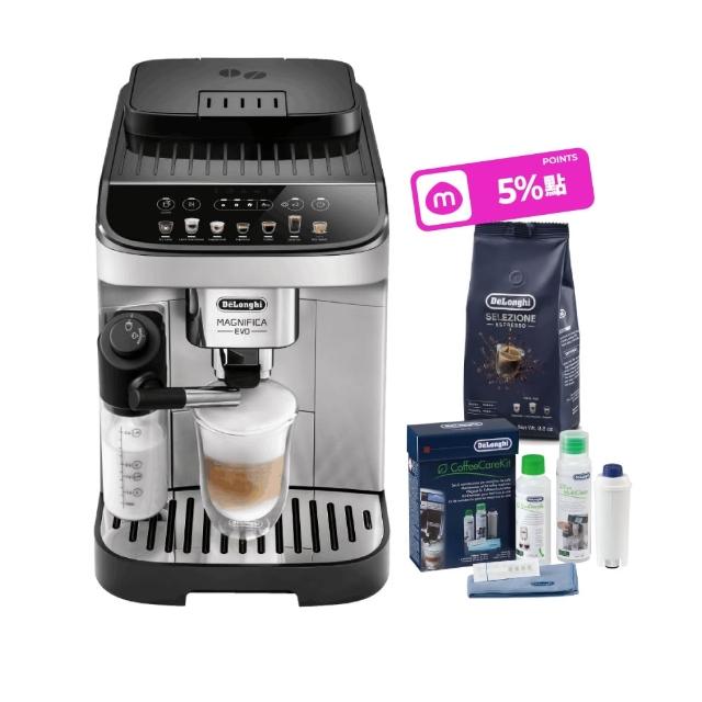 【Delonghi 迪朗奇】官方直營 ECAM 290.84.SB 全自動義式咖啡機(EVO 系列)