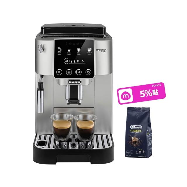 【Delonghi 迪朗奇】官方直營 ECAM 220.22.SB 全自動義式咖啡機(START系列/momo獨家)