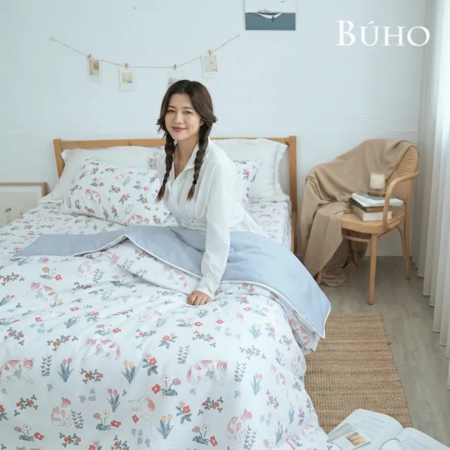 【BUHO 布歐】BUHO《均一價》零度冰眠紗｜涼感床包枕套組(單/雙/加大)-多款任選