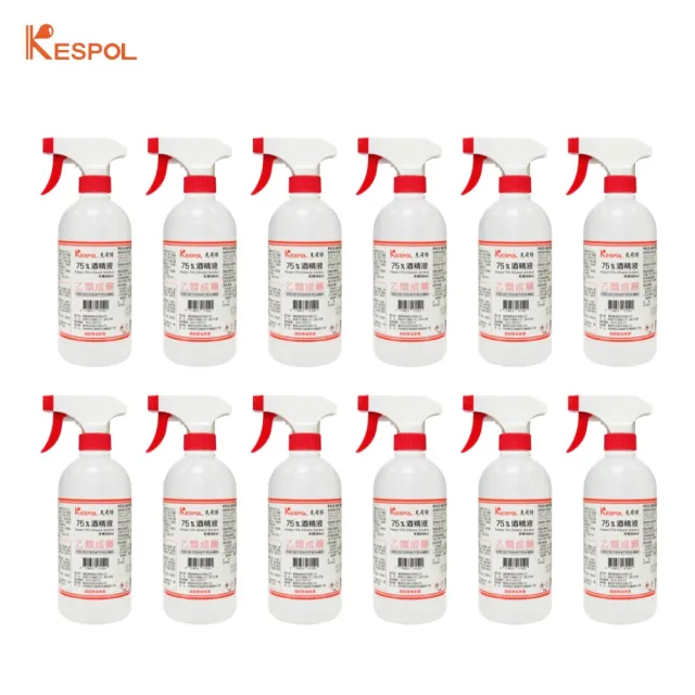 【克司博】75%酒精液 12瓶組(500ml/瓶+酒精專用噴頭X12支 防疫清潔)