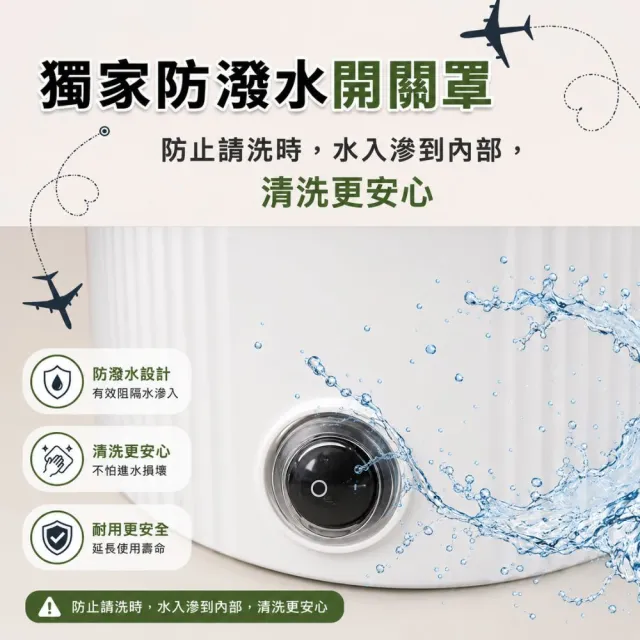 【Kolin 歌林】輕旅鍋丨雙電壓旅行鍋萬用折疊鍋KPK-LN082(快煮壺/電熱水壺/電火鍋/美食鍋/泡麵鍋)