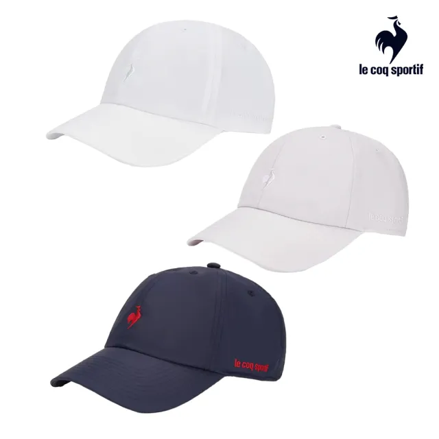 【LE COQ SPORTIF 公雞】棒球帽 鴨舌帽 帽子 3色 LYX03301