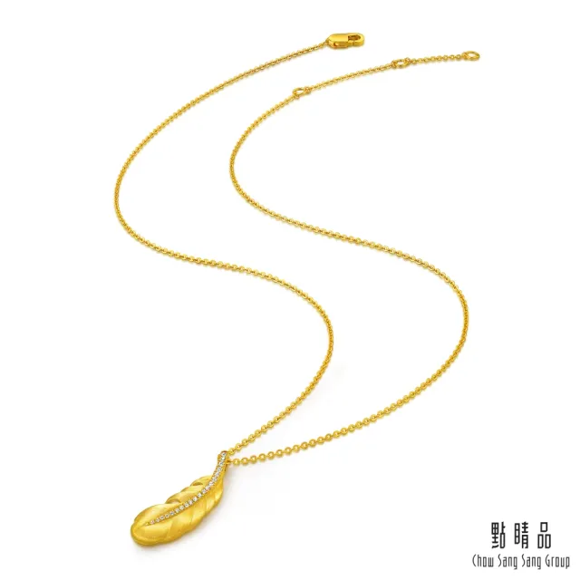 【點睛品】愛情密語 羽之傾心 鑽石黃金項鍊
