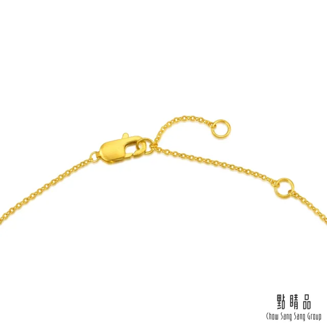 【點睛品】羽之傾心 鑽石黃金項鍊