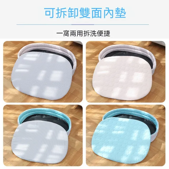 【Quality 聚家】寵物冰墊 涼墊 貓窩狗窩 涼感窩 寵物墊子 貓狗通用 冰涼透氣 耐抓防滑 68*55*12CM