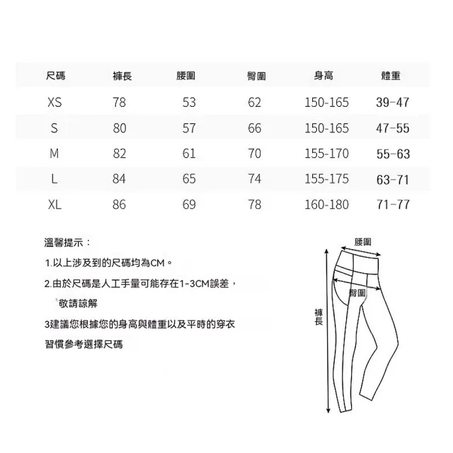 【橘魔法】雙口袋M型高腰收腹瑜珈褲 大人 女 手機口袋 緊身褲 褲子 運動褲 車褲 鯊魚褲 長褲 打底褲 騎行褲