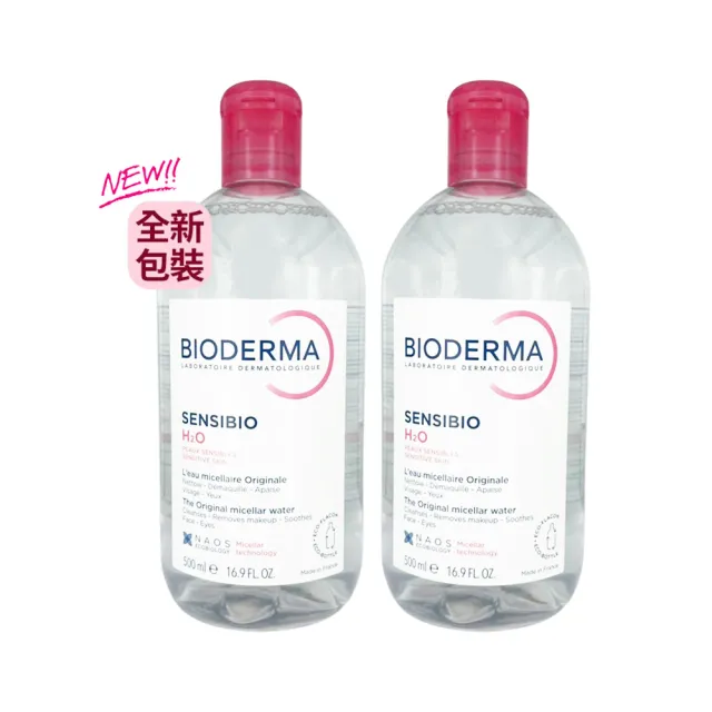 【BIODERMA】舒敏高效潔膚液 500ml二入組(國際航空版/卸妝水)