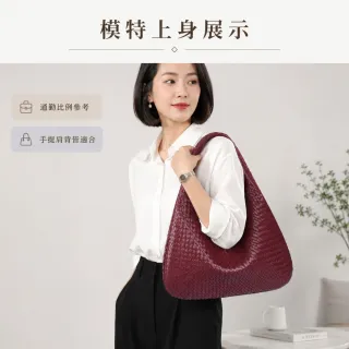 【EMMA SUE】雙11 大容量包包 大包包 包包女 腋下包 手提包 編織包 水餃包 歐美包包 半月包 月牙