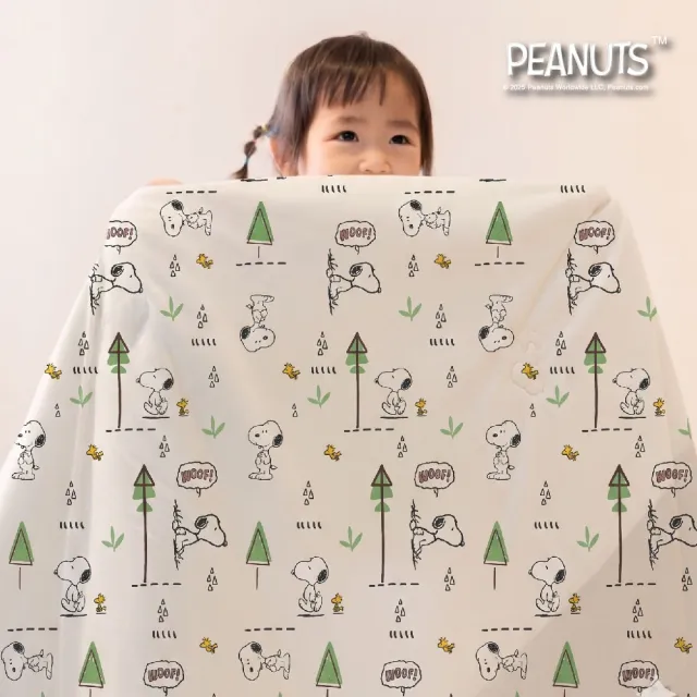 【Austin Home 奧斯汀寢飾】SNOOPY史努比奶霜極涼被-多款可選(150x200cm/涼感被/冰冰被/薄被/夏被/水洗被)