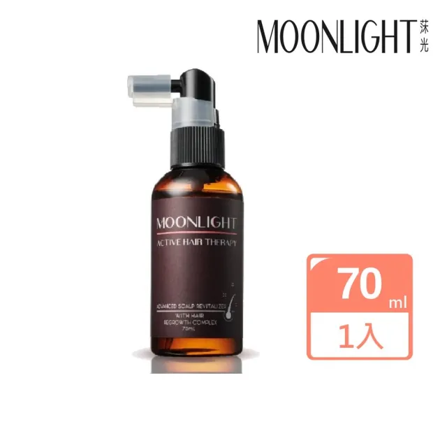 【Moonlight 莯光】豐盈生機毛囊養髮液70ml