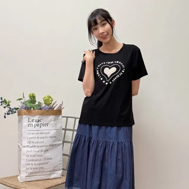 【Hana Mokuba】花木馬日系女裝圓領愛心印花鈕扣上衣
