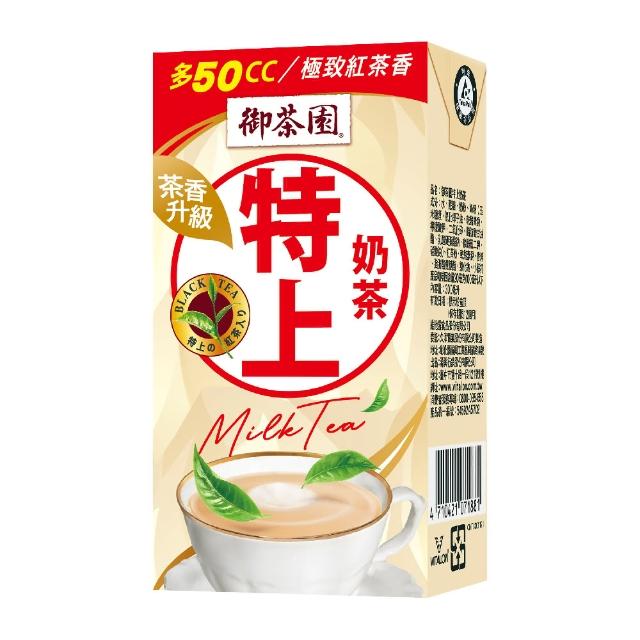 【御茶園】特上奶茶300mlx24入/箱(官方直營/TQF微笑標章)