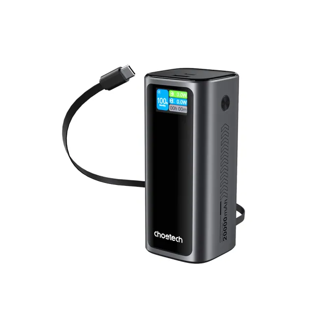 【Choetech】狠能充|20000mAh PD130W 筆電快充自帶線行動電源 B815C(充電支柱 不受線制)
